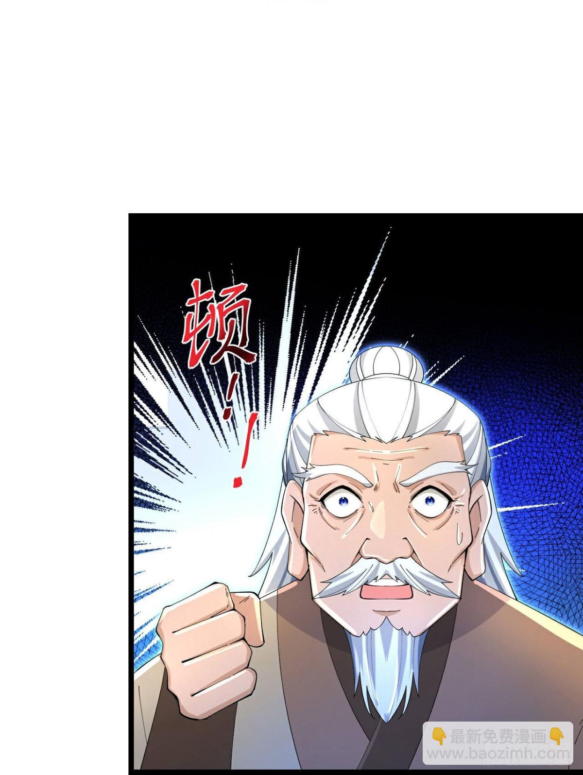 第842话 告别云飞，寻找意志23