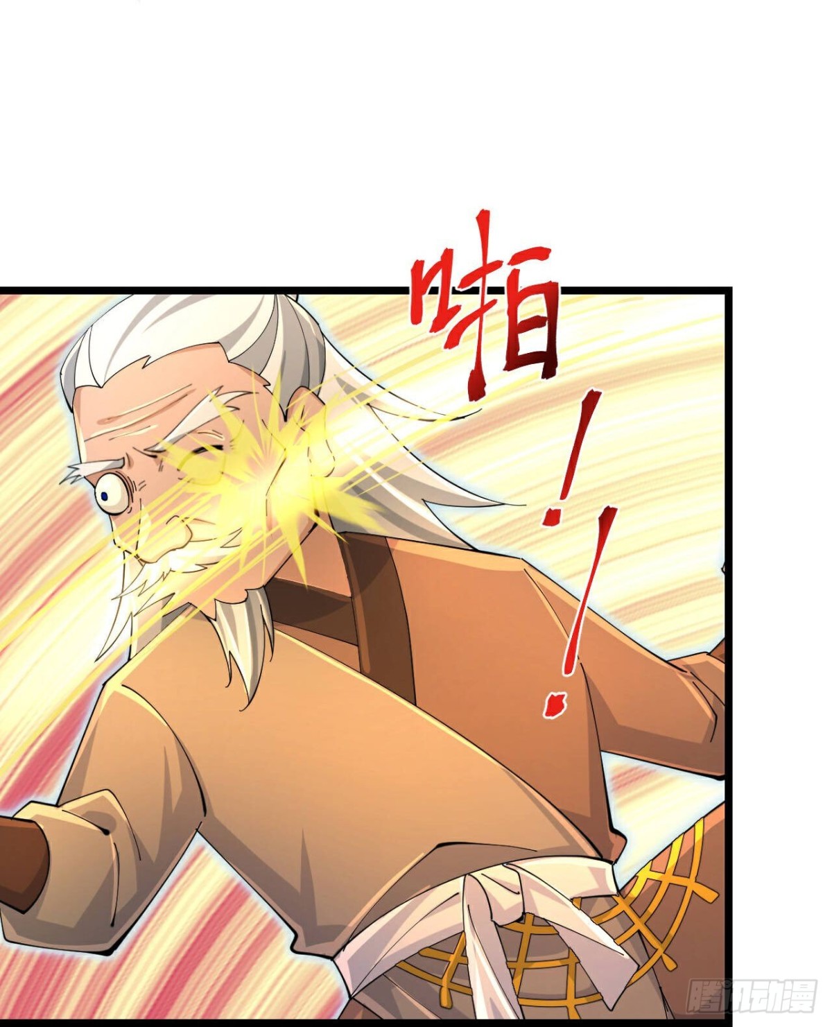 第842话 告别云飞，寻找意志27