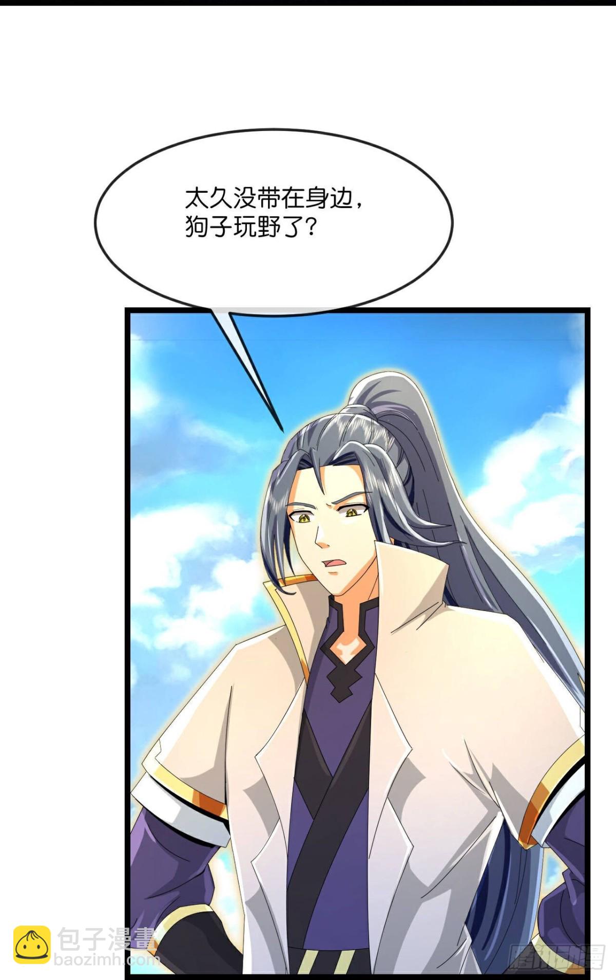 第842话 告别云飞，寻找意志9