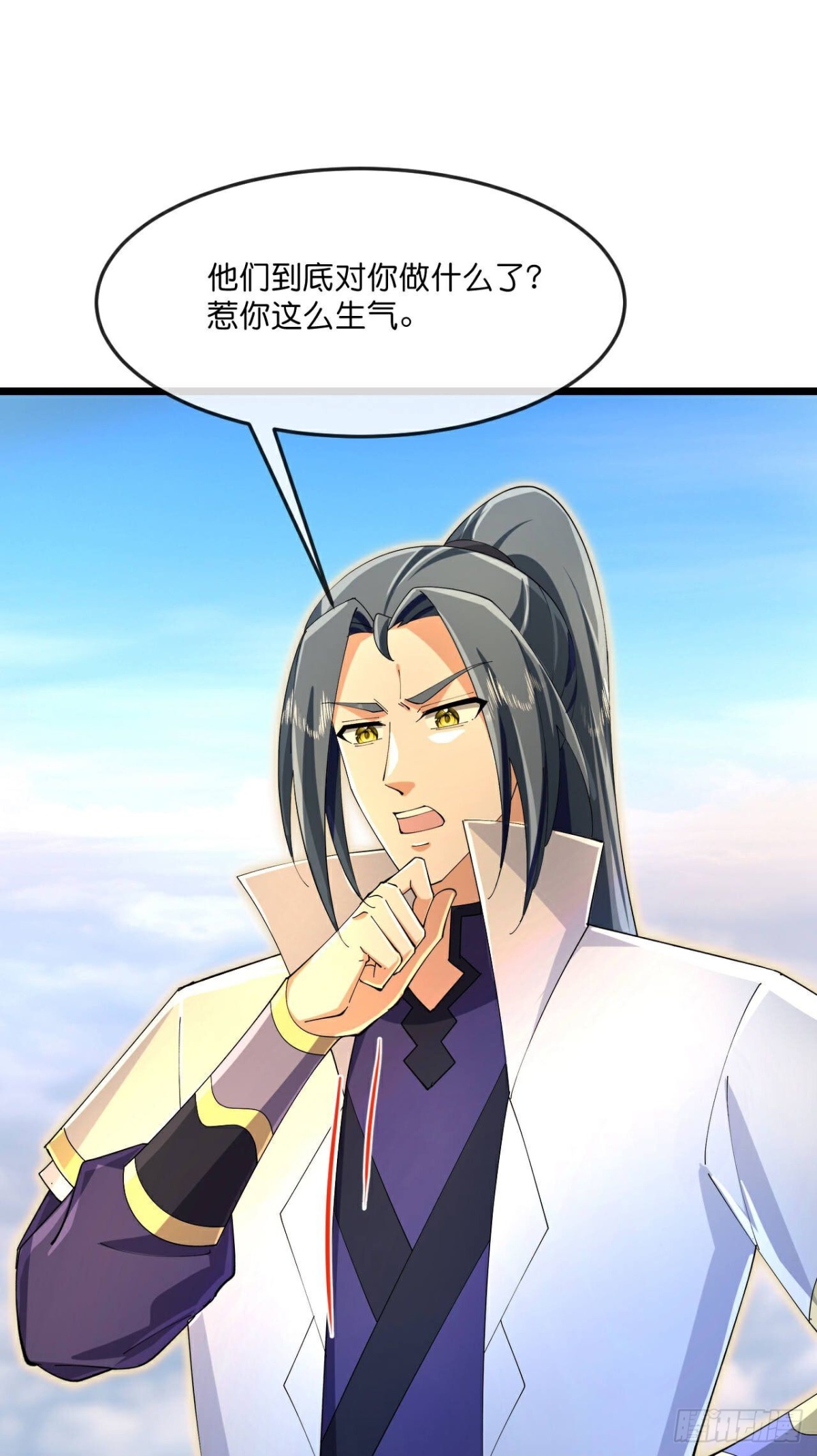 第843话 缥缈大地，黄金之乡0