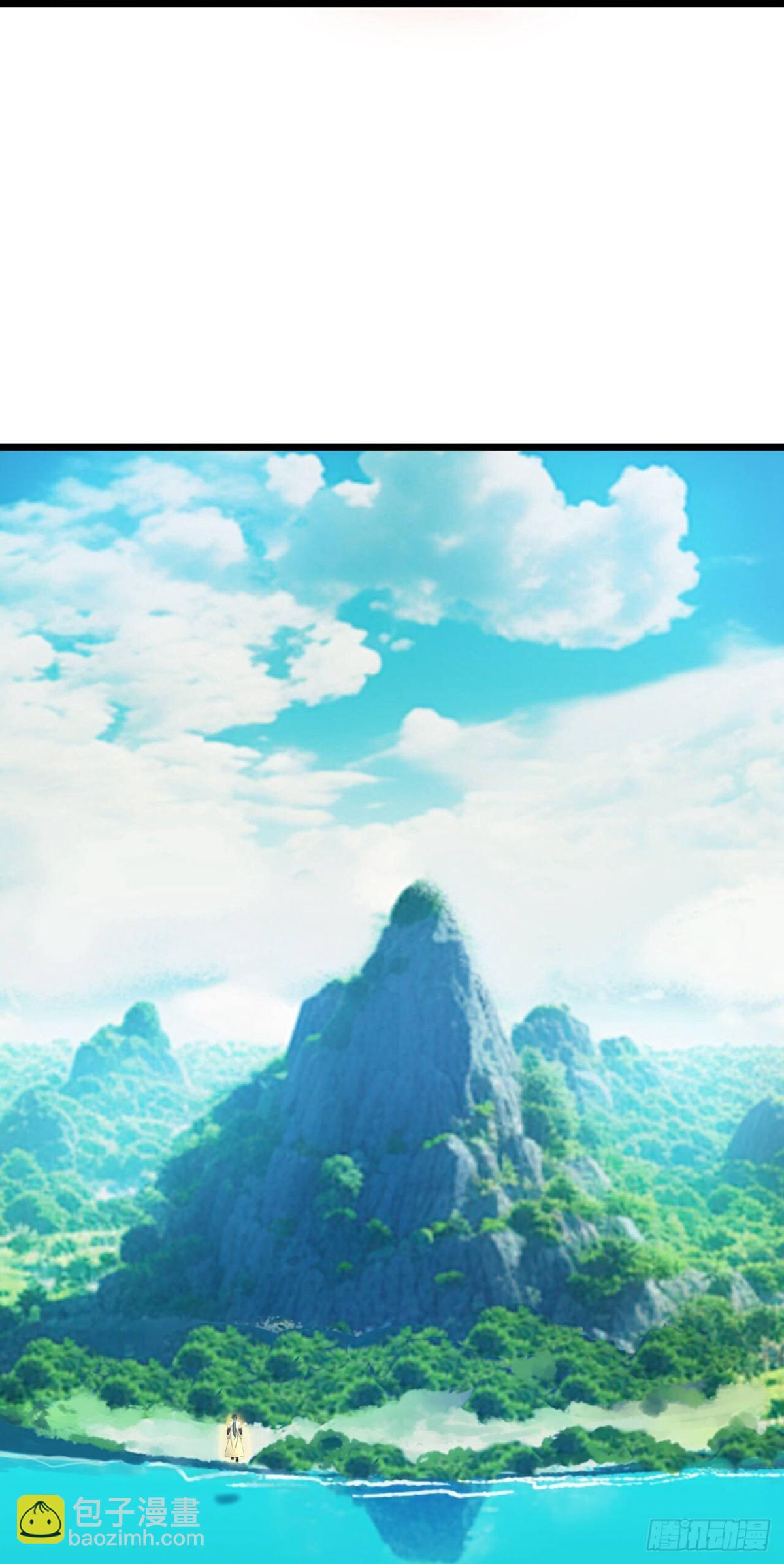 第843话 缥缈大地，黄金之乡20