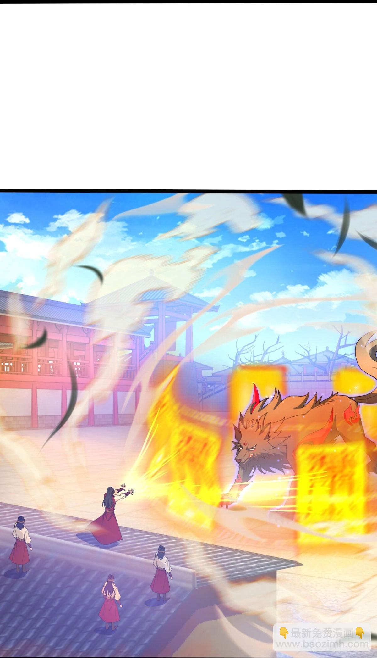 第844话万兽宗祠，圣兽暴走13