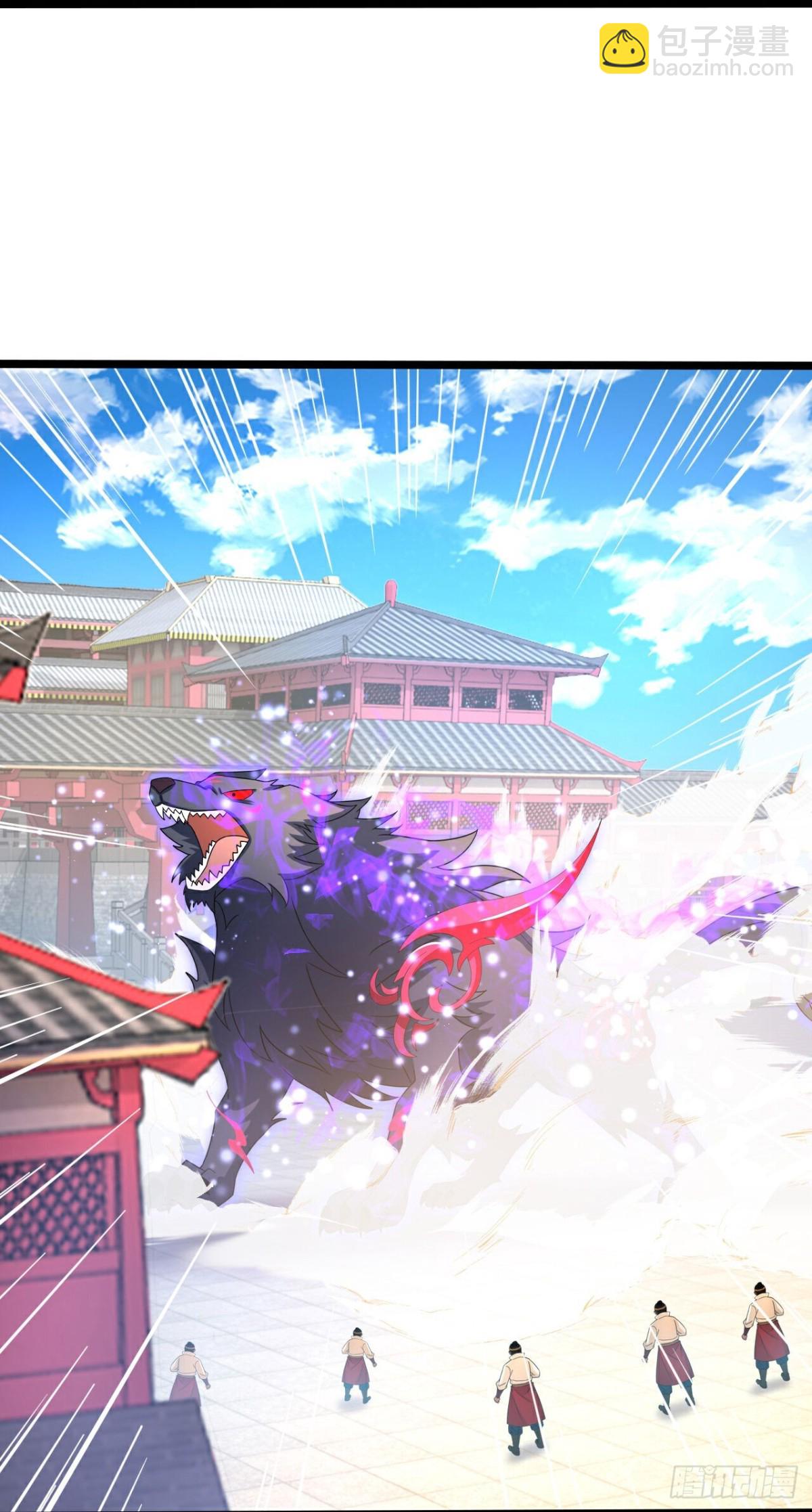 第844话万兽宗祠，圣兽暴走19