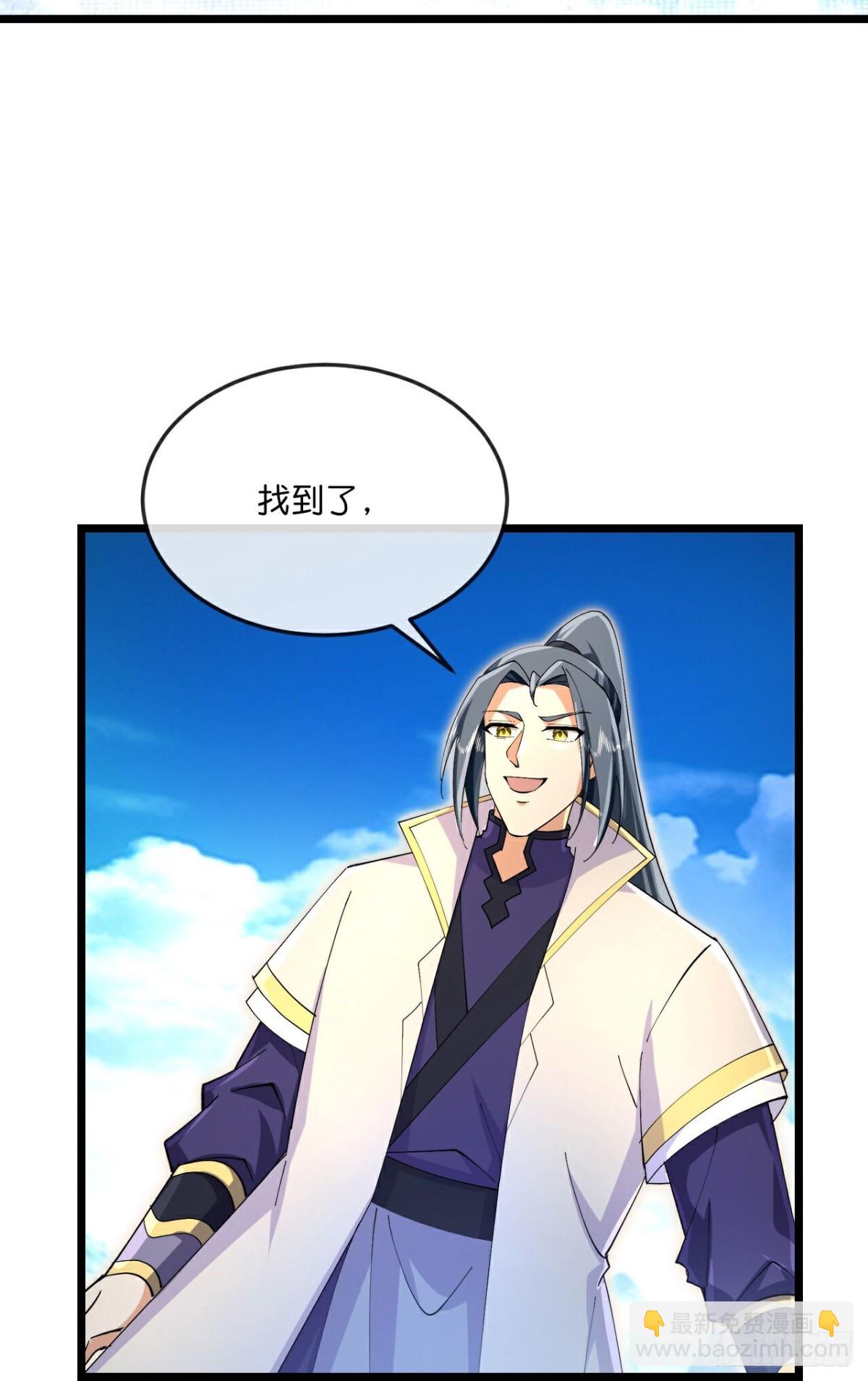 第844话万兽宗祠，圣兽暴走2