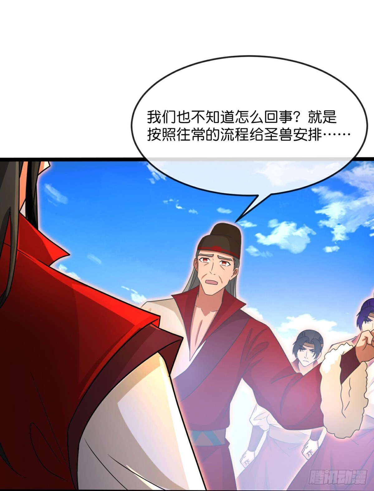 第844话万兽宗祠，圣兽暴走22