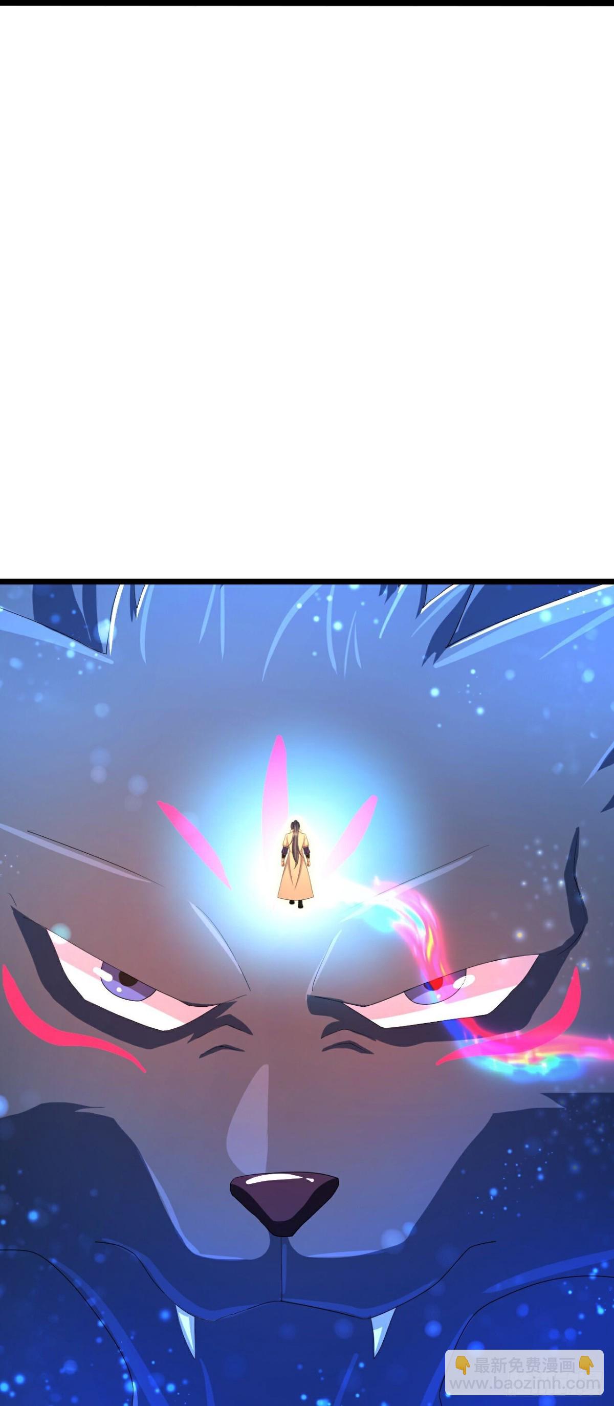 第846话 突入神识，唤醒小黑14