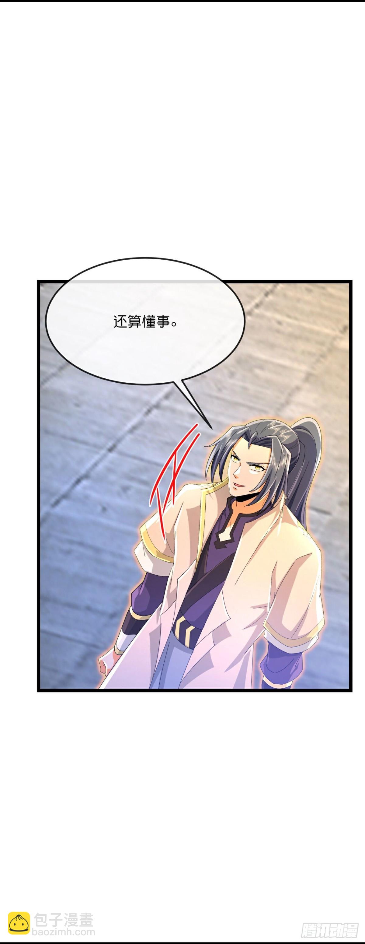 第846话 突入神识，唤醒小黑3