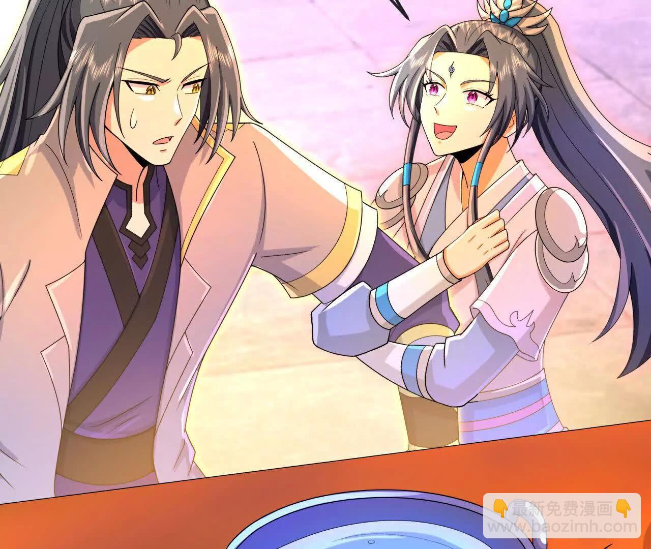 第855话 青龙道观，是何成色（上接第847话）19