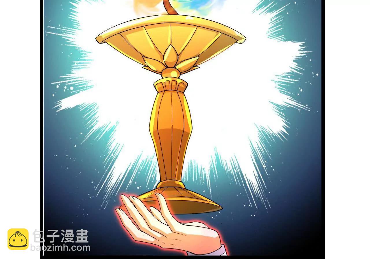 第855话 青龙道观，是何成色（上接第847话）25