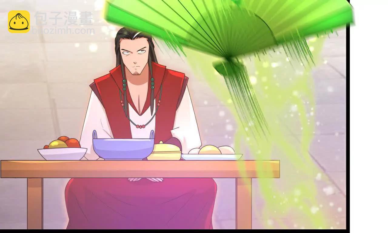 第855话 青龙道观，是何成色（上接第847话）29