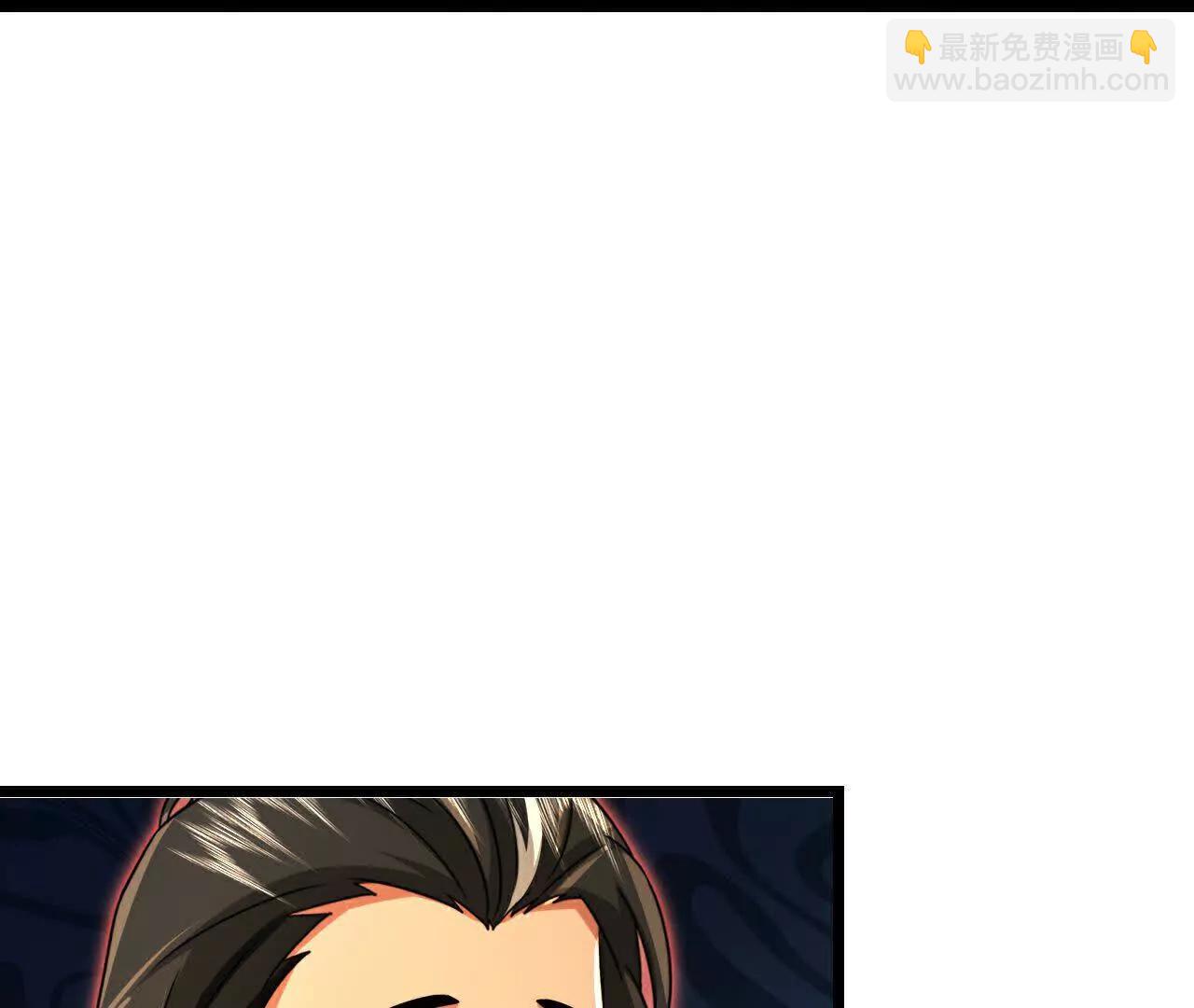 第855话 青龙道观，是何成色（上接第847话）32