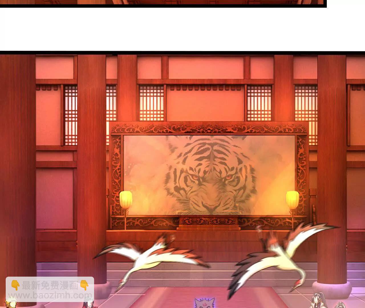第855话 青龙道观，是何成色（上接第847话）4