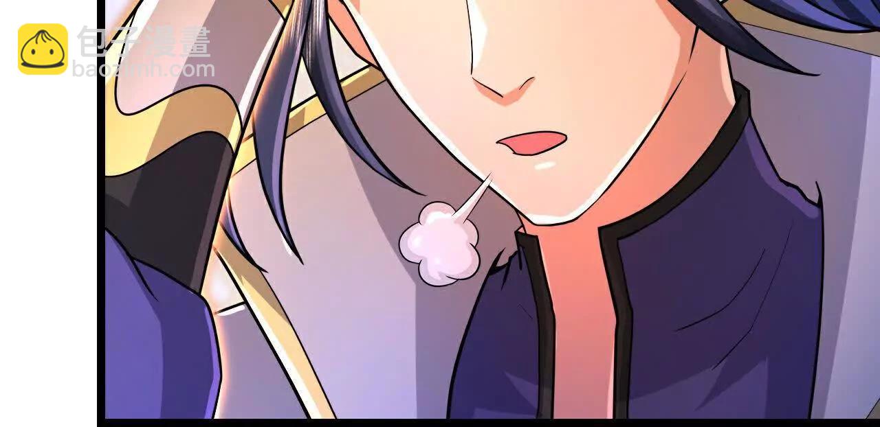 第855话 青龙道观，是何成色（上接第847话）44