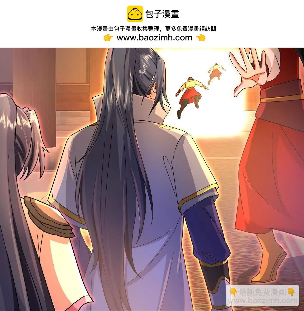 第855话 青龙道观，是何成色（上接第847话）59