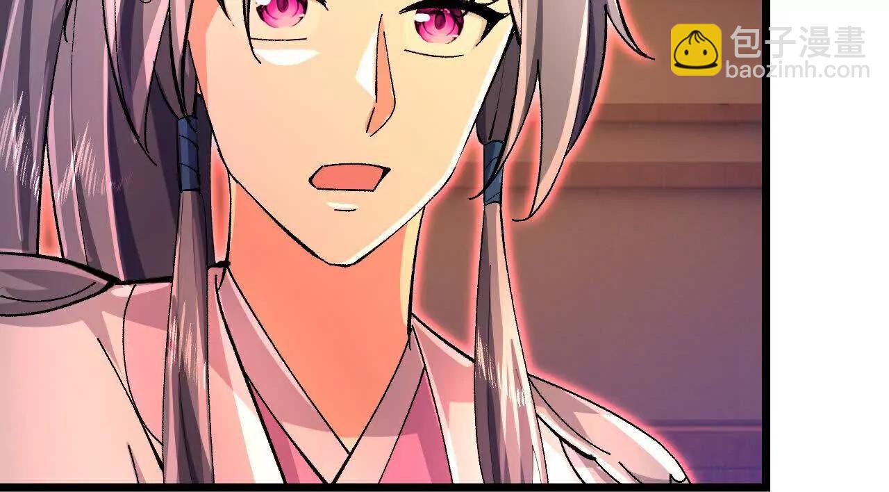 第855话 青龙道观，是何成色（上接第847话）61