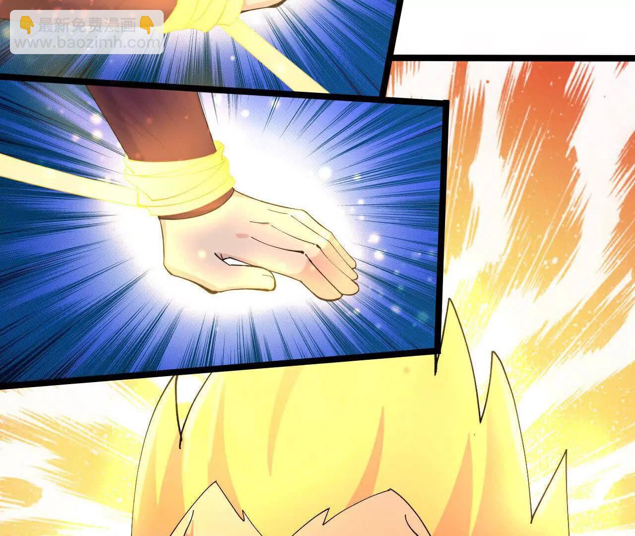 第856话金刚幻兽，至阳至刚12
