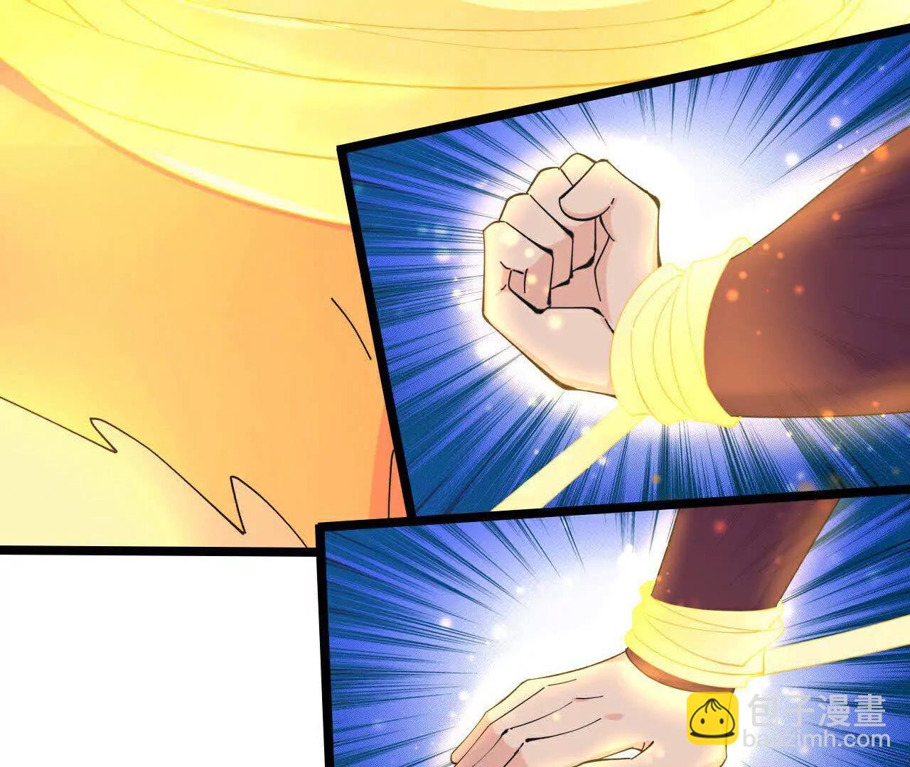 第856话金刚幻兽，至阳至刚14