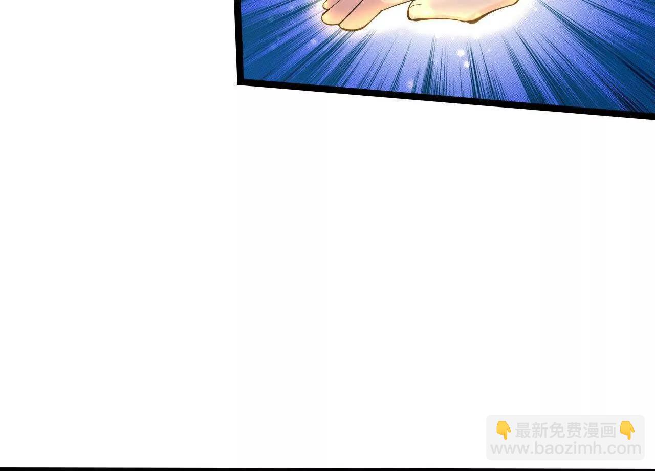 第856话金刚幻兽，至阳至刚15