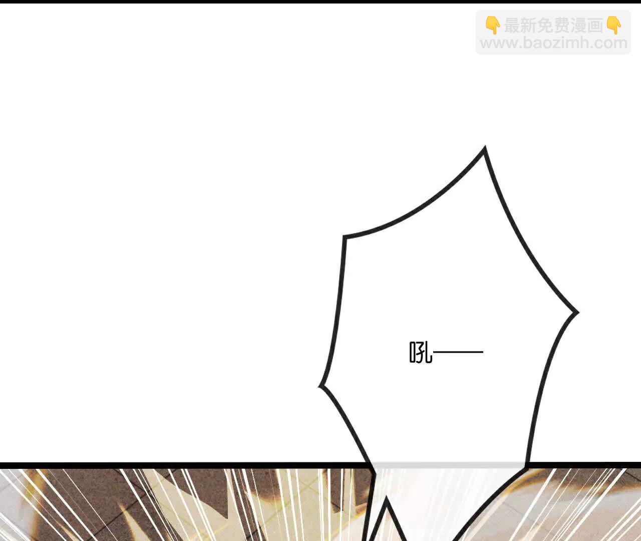 第856话金刚幻兽，至阳至刚18