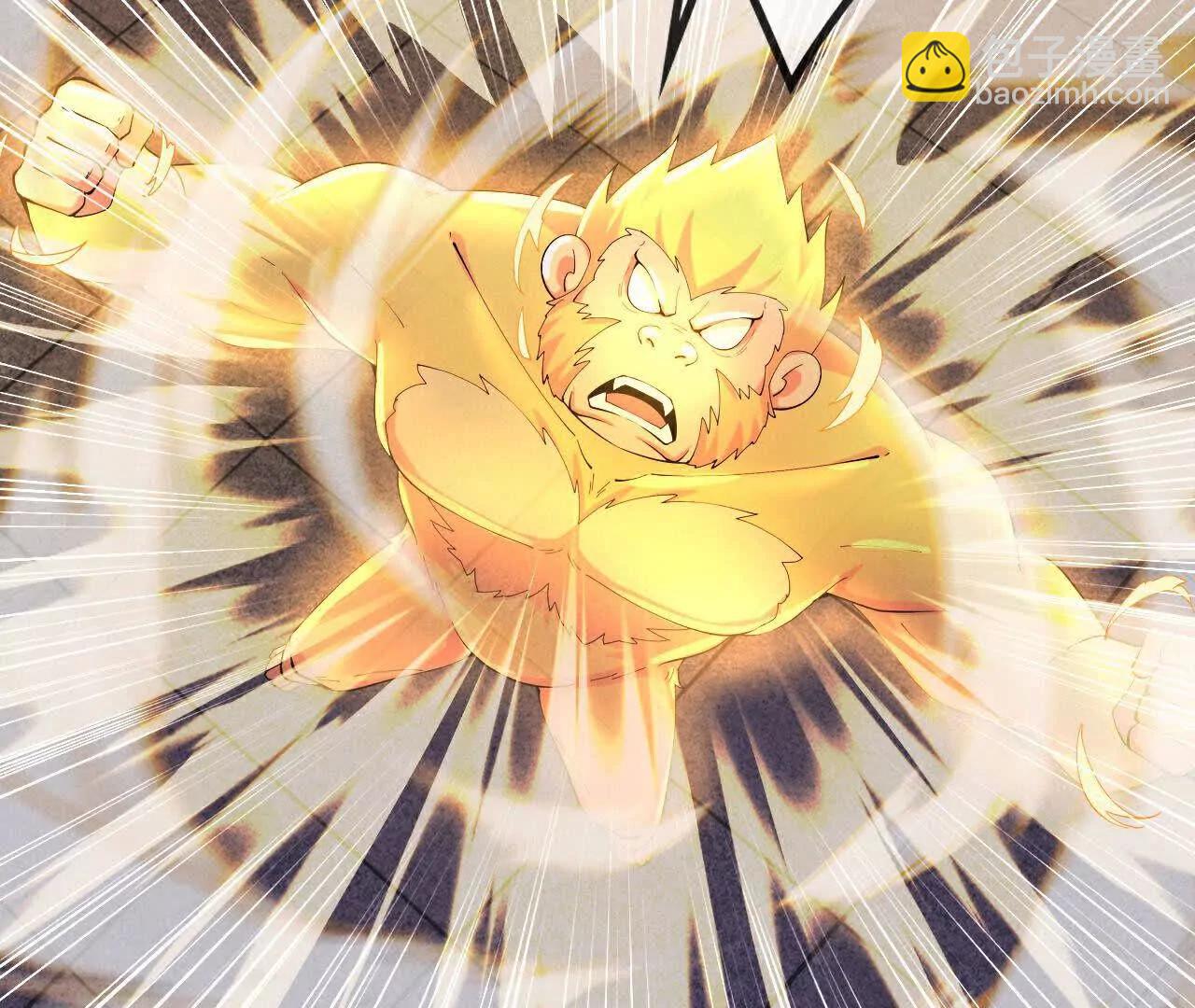 第856话金刚幻兽，至阳至刚19