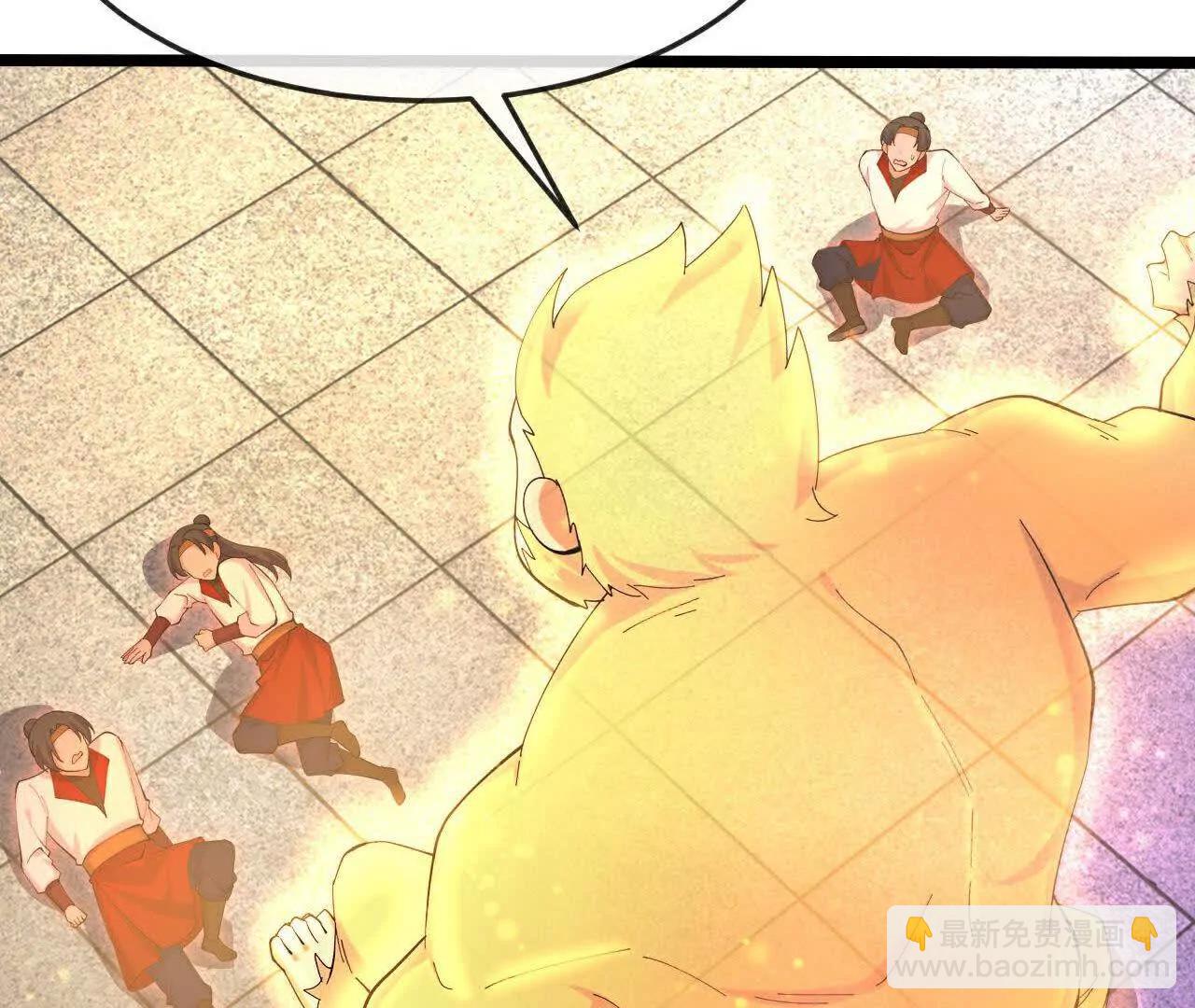 第856话金刚幻兽，至阳至刚22