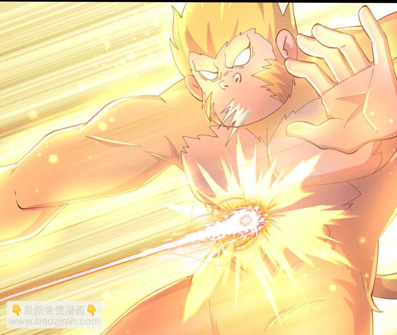 第856话金刚幻兽，至阳至刚27
