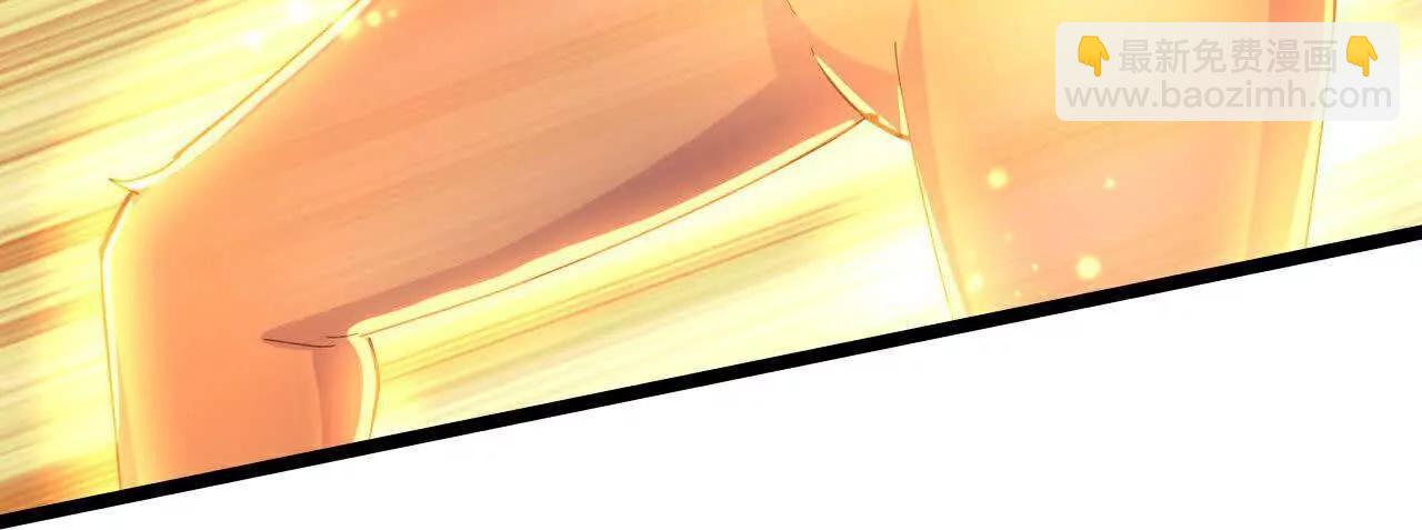 第856话金刚幻兽，至阳至刚28