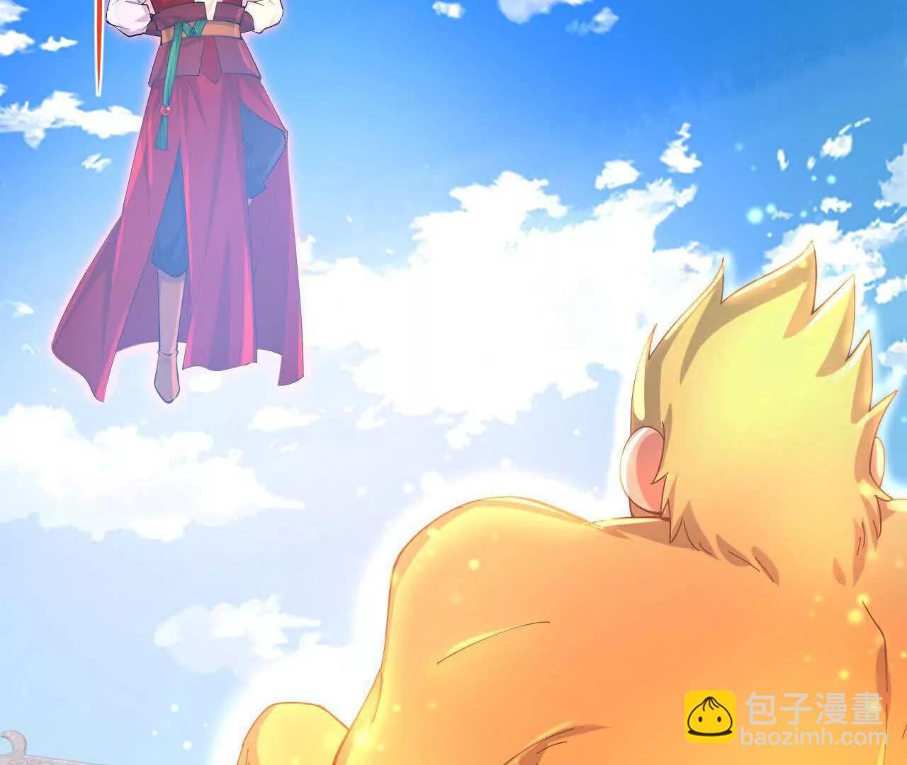 第856话金刚幻兽，至阳至刚30