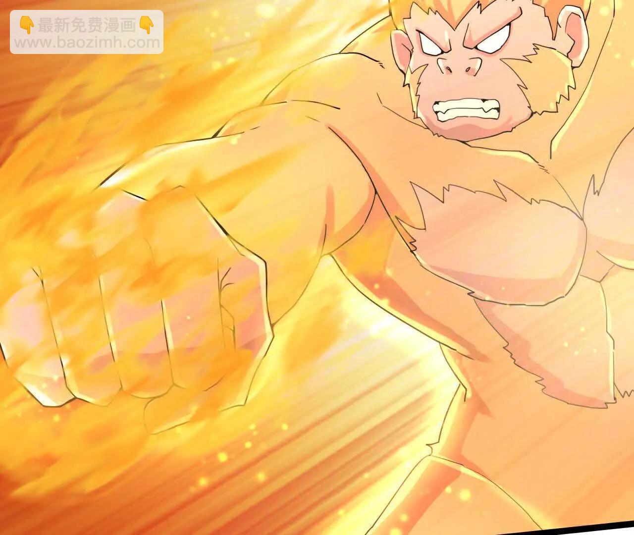 第856话金刚幻兽，至阳至刚37