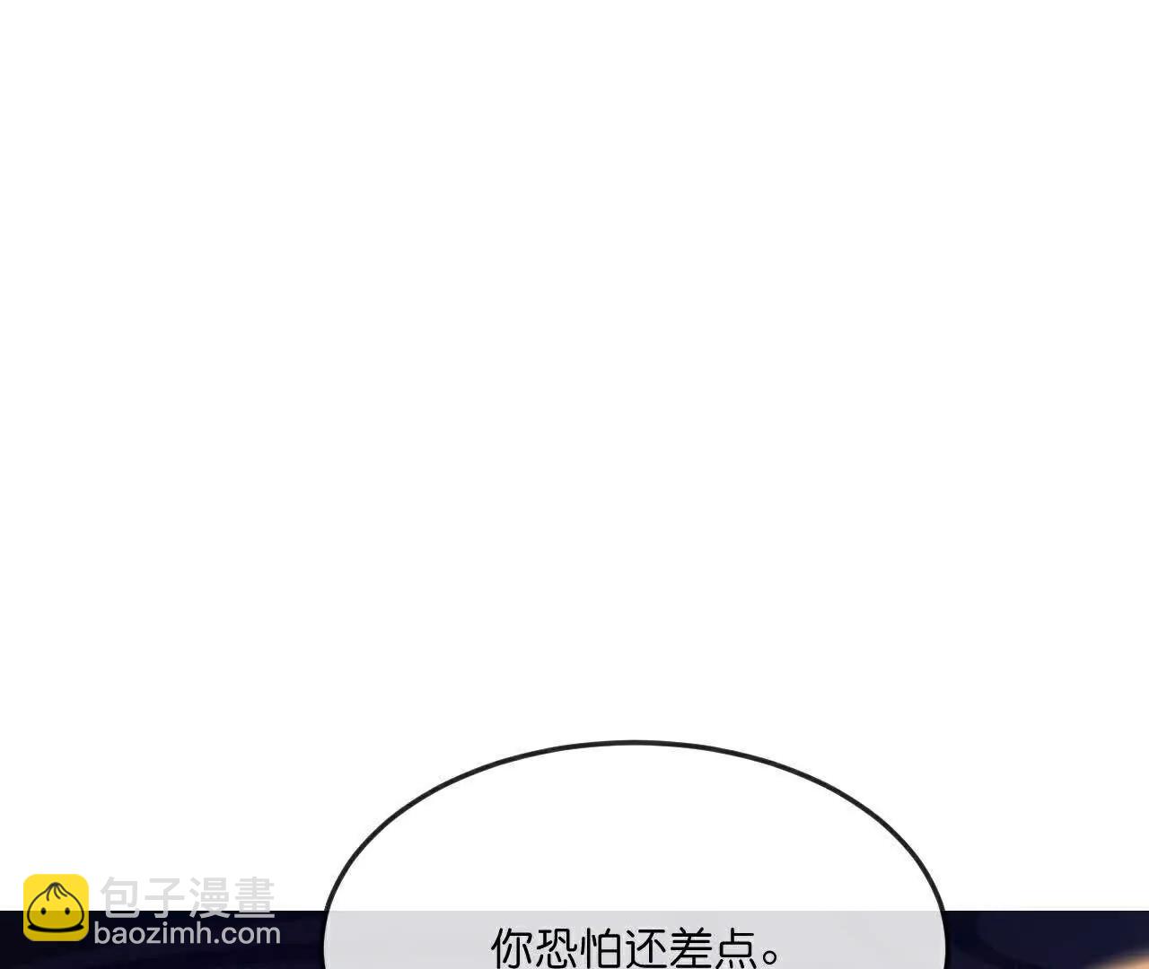 第856话金刚幻兽，至阳至刚39