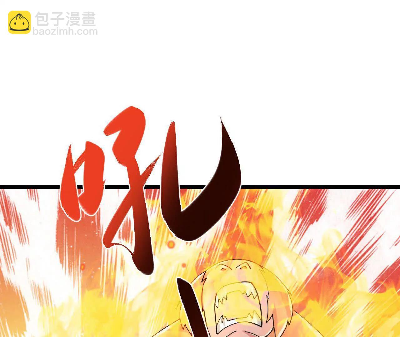 第856话金刚幻兽，至阳至刚45