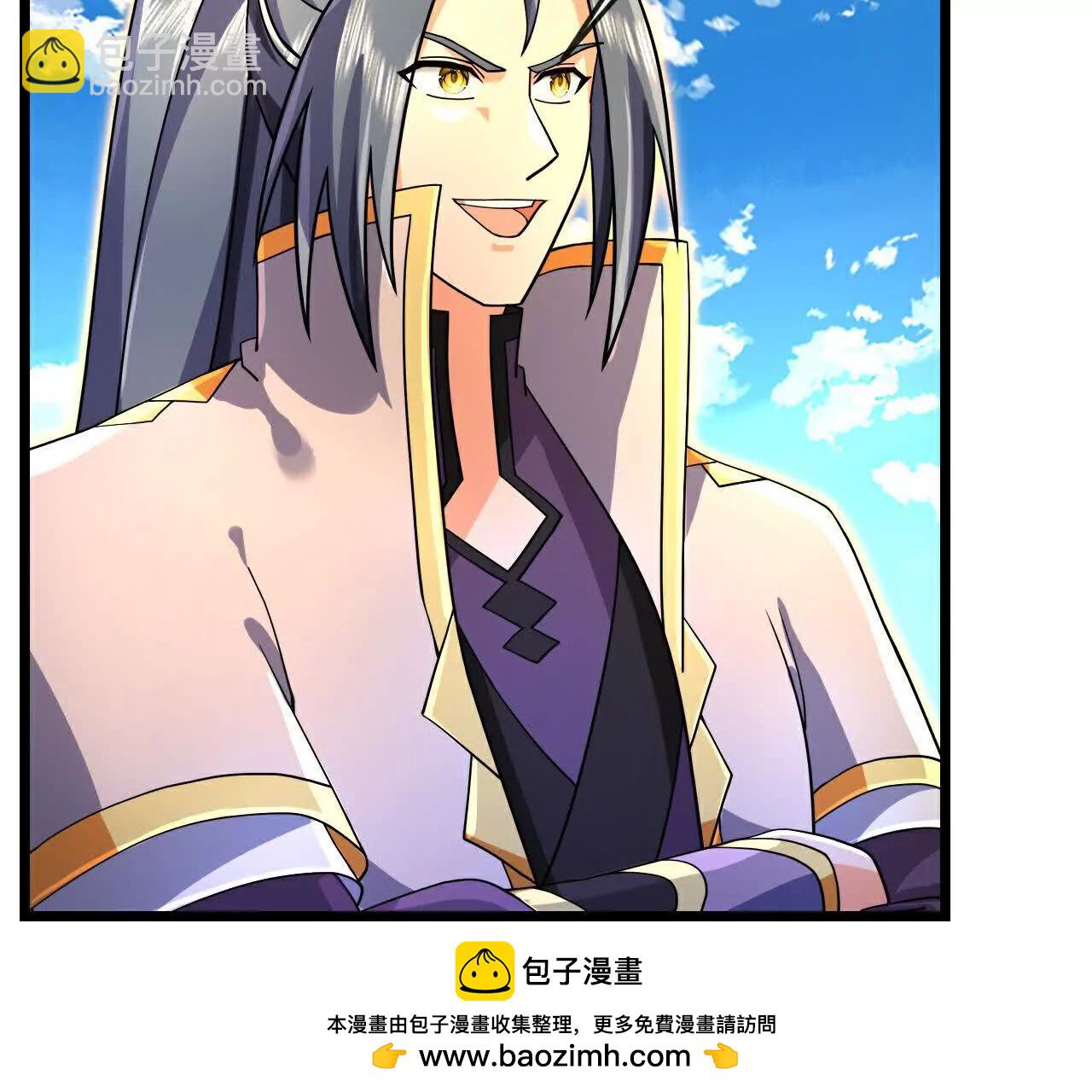 第856话金刚幻兽，至阳至刚53
