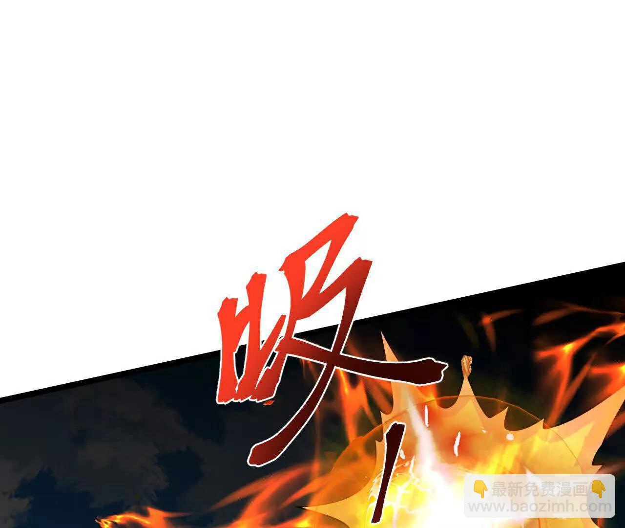 第856话金刚幻兽，至阳至刚54