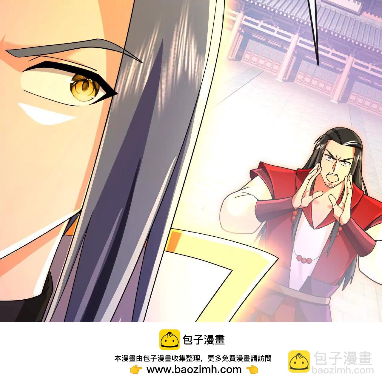 第856话金刚幻兽，至阳至刚58