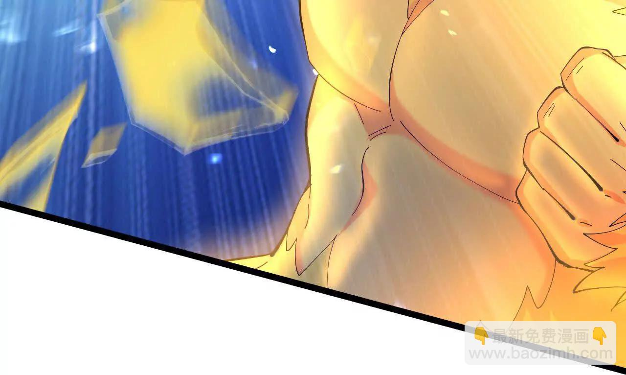 第856话金刚幻兽，至阳至刚7