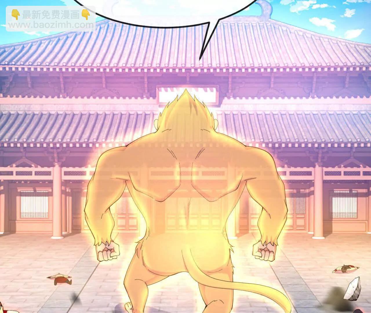 第856话金刚幻兽，至阳至刚9