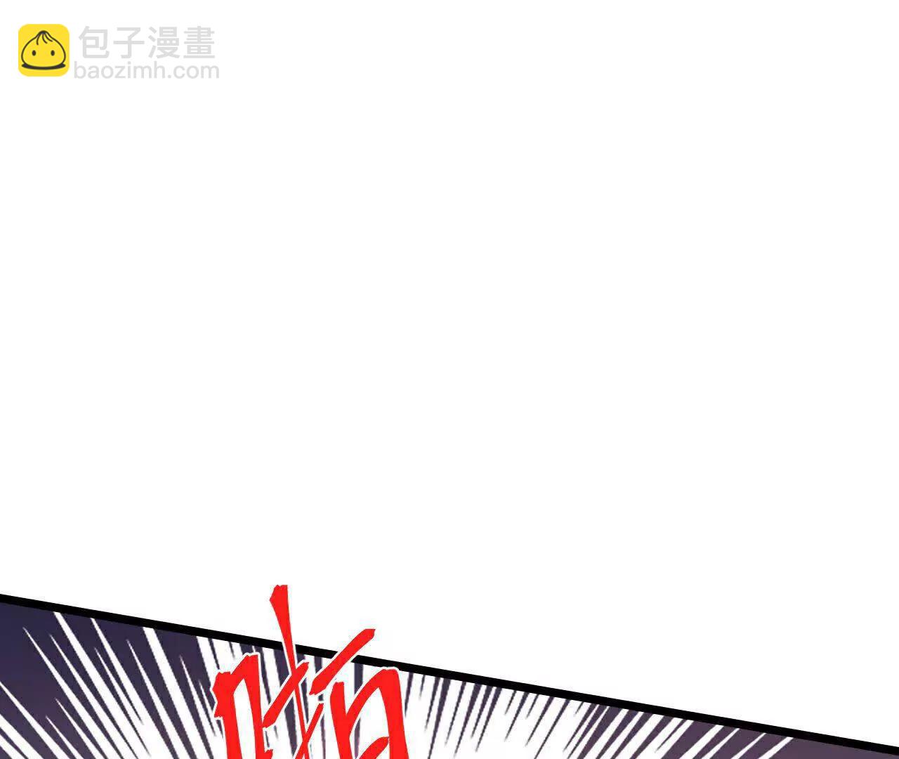 第858话追赶泼猴，探寻青龙19