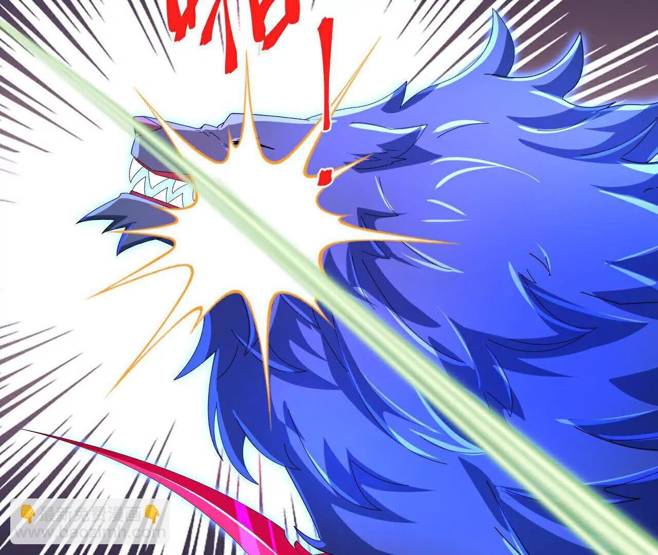第858话追赶泼猴，探寻青龙20