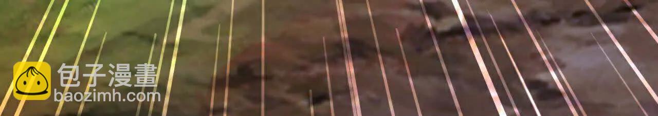 第858话追赶泼猴，探寻青龙24