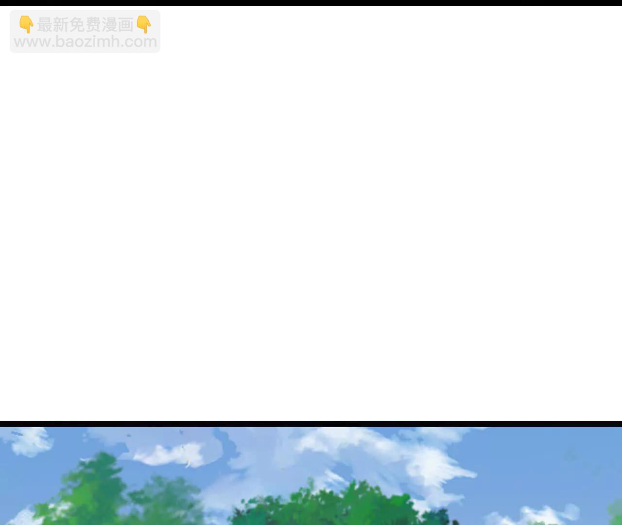 第858话追赶泼猴，探寻青龙30