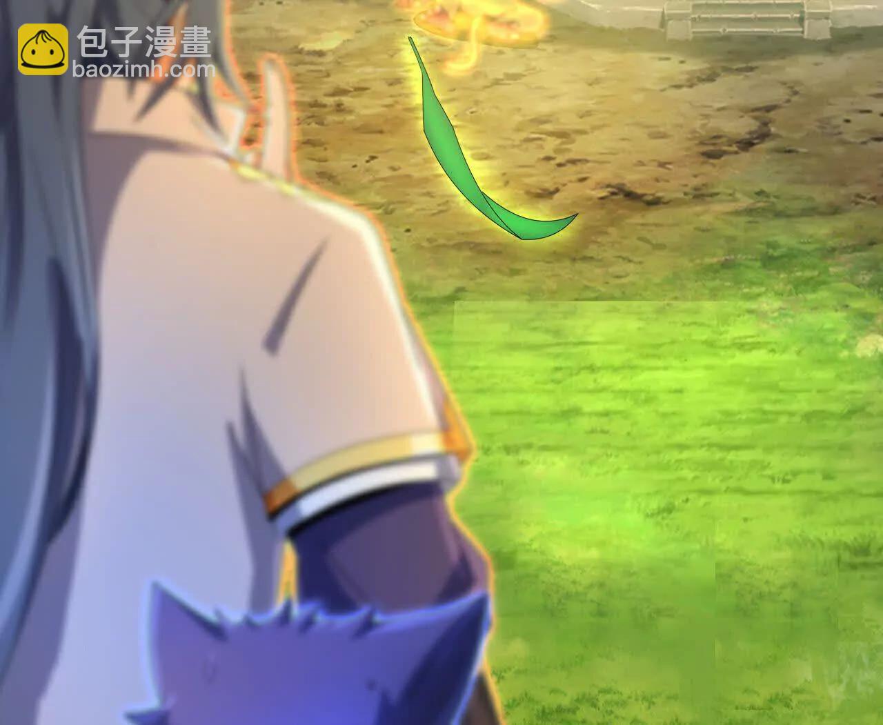 第858话追赶泼猴，探寻青龙32