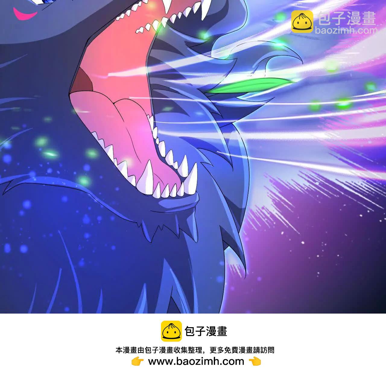 第858话追赶泼猴，探寻青龙74