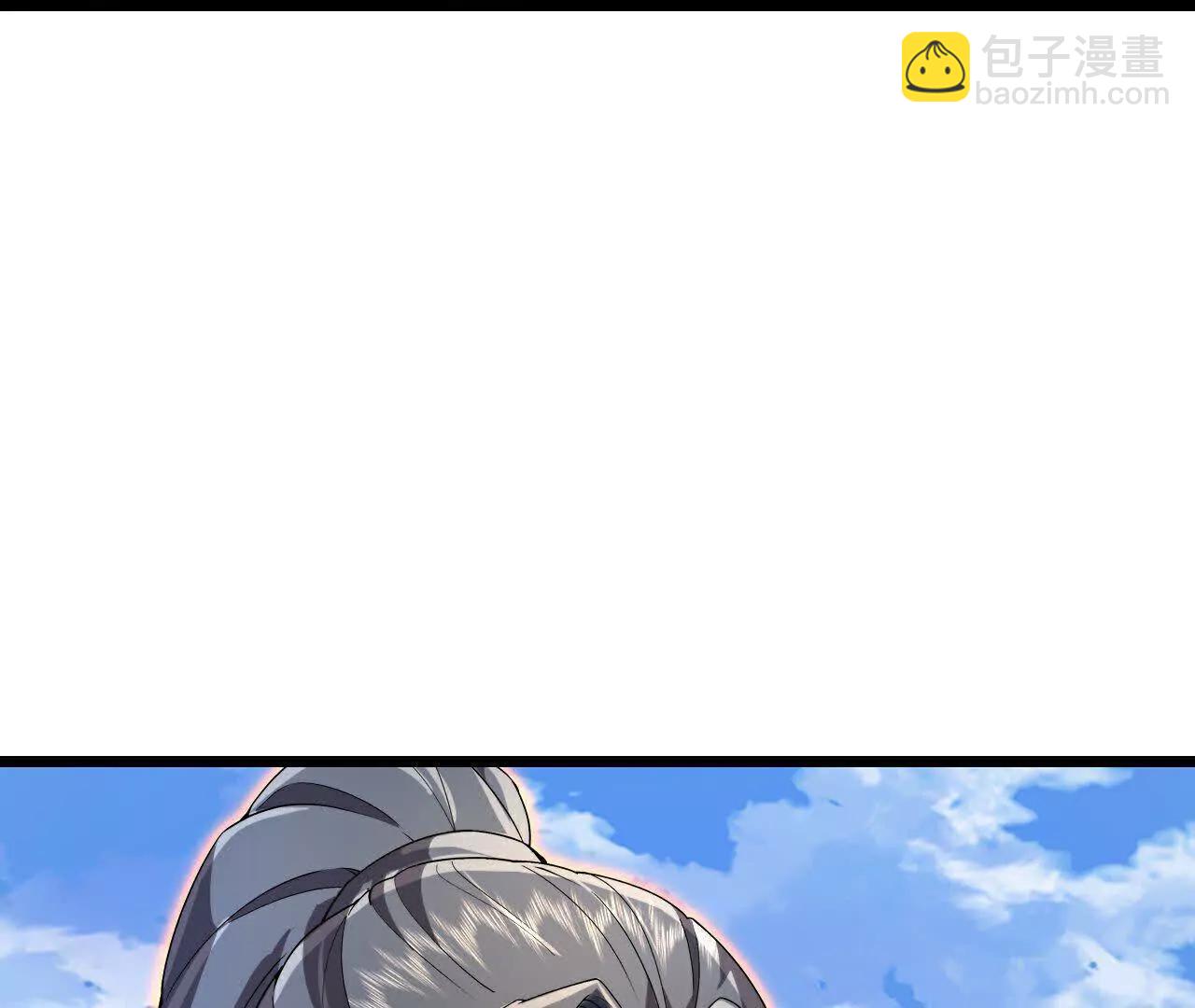 第858话追赶泼猴，探寻青龙75
