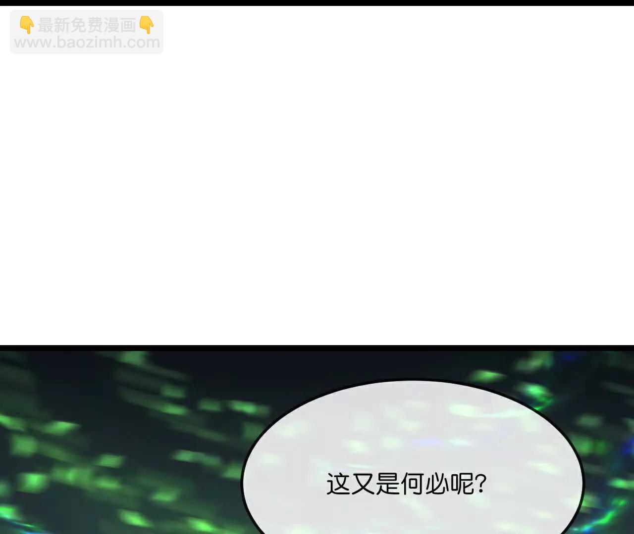 第859话劈开雾障，方显道观36