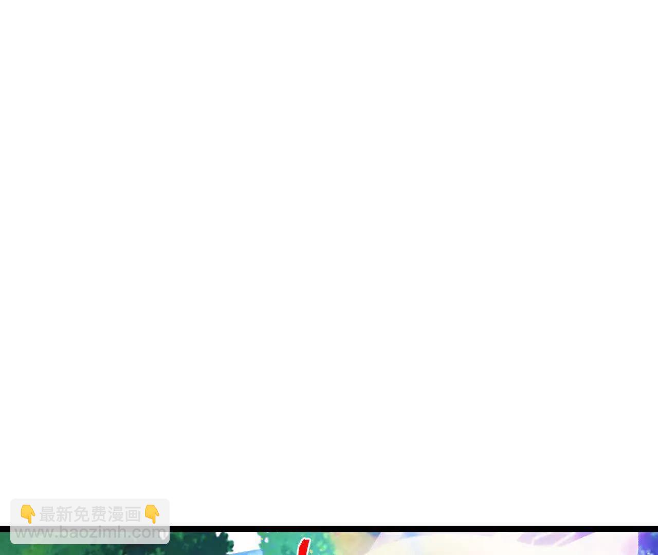 第859话劈开雾障，方显道观50