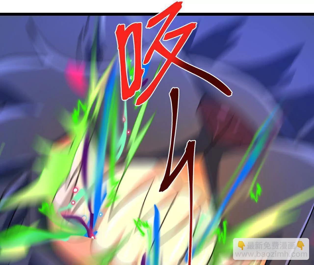 第859话劈开雾障，方显道观85