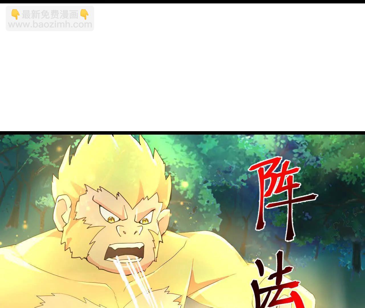 第860话假意放逃，辨观真假30