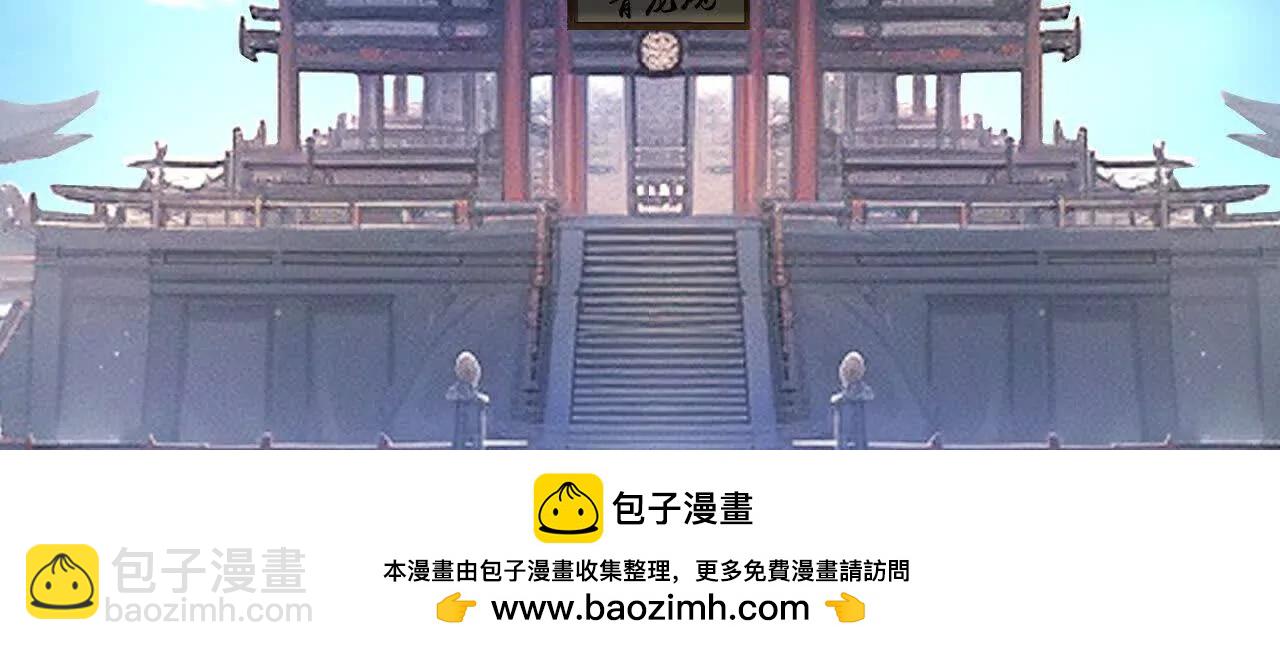 第860话假意放逃，辨观真假49