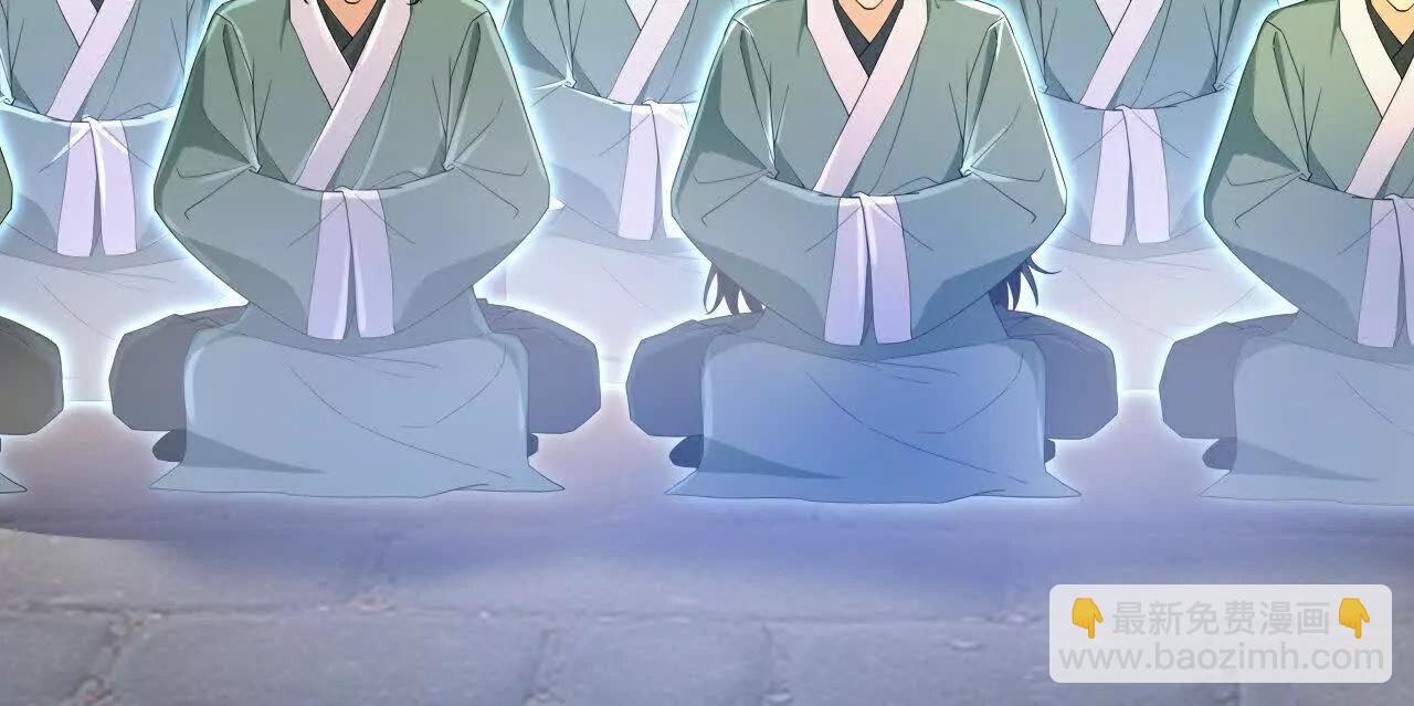 第860话假意放逃，辨观真假60