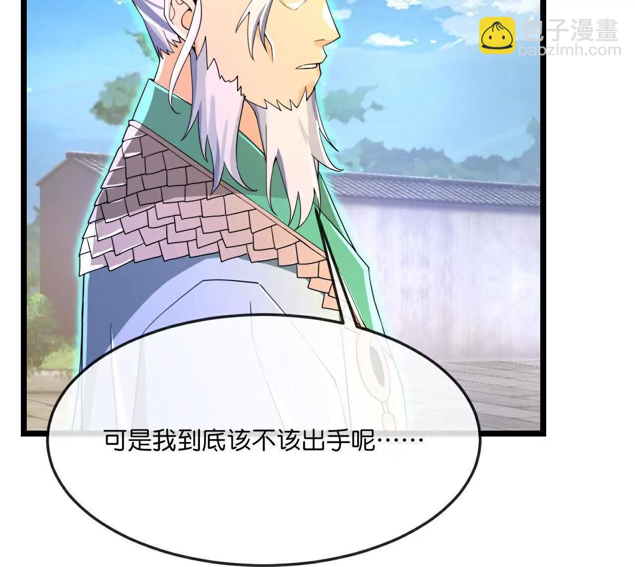 第860话假意放逃，辨观真假62